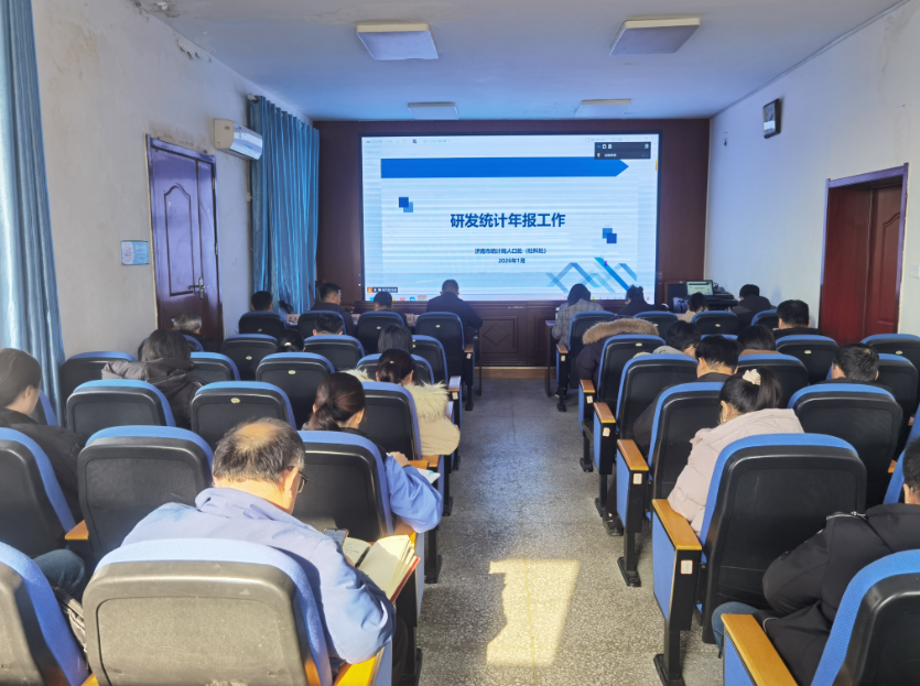 企业研究培训辅导(企业培训调研报告范文)廊坊市