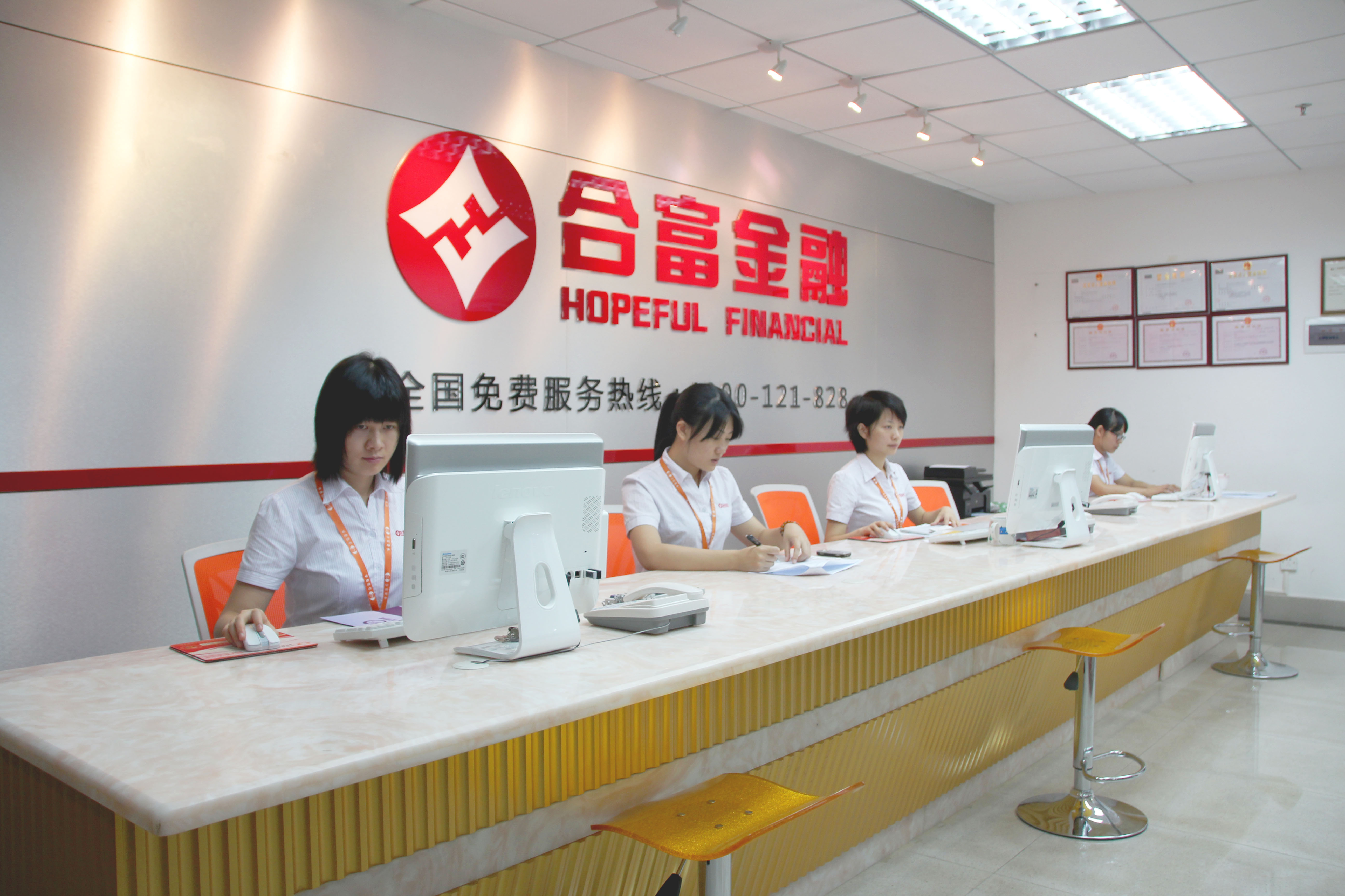 资本服务咨询机构(资本服务咨询机构是什么)廊坊市