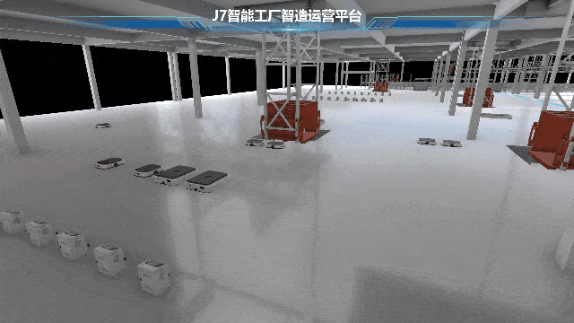 标杆企业全景拆解(标杆企业全景拆解方案)廊坊市 标杆企业全景拆解(标杆企业全景拆解方案)廊坊市
