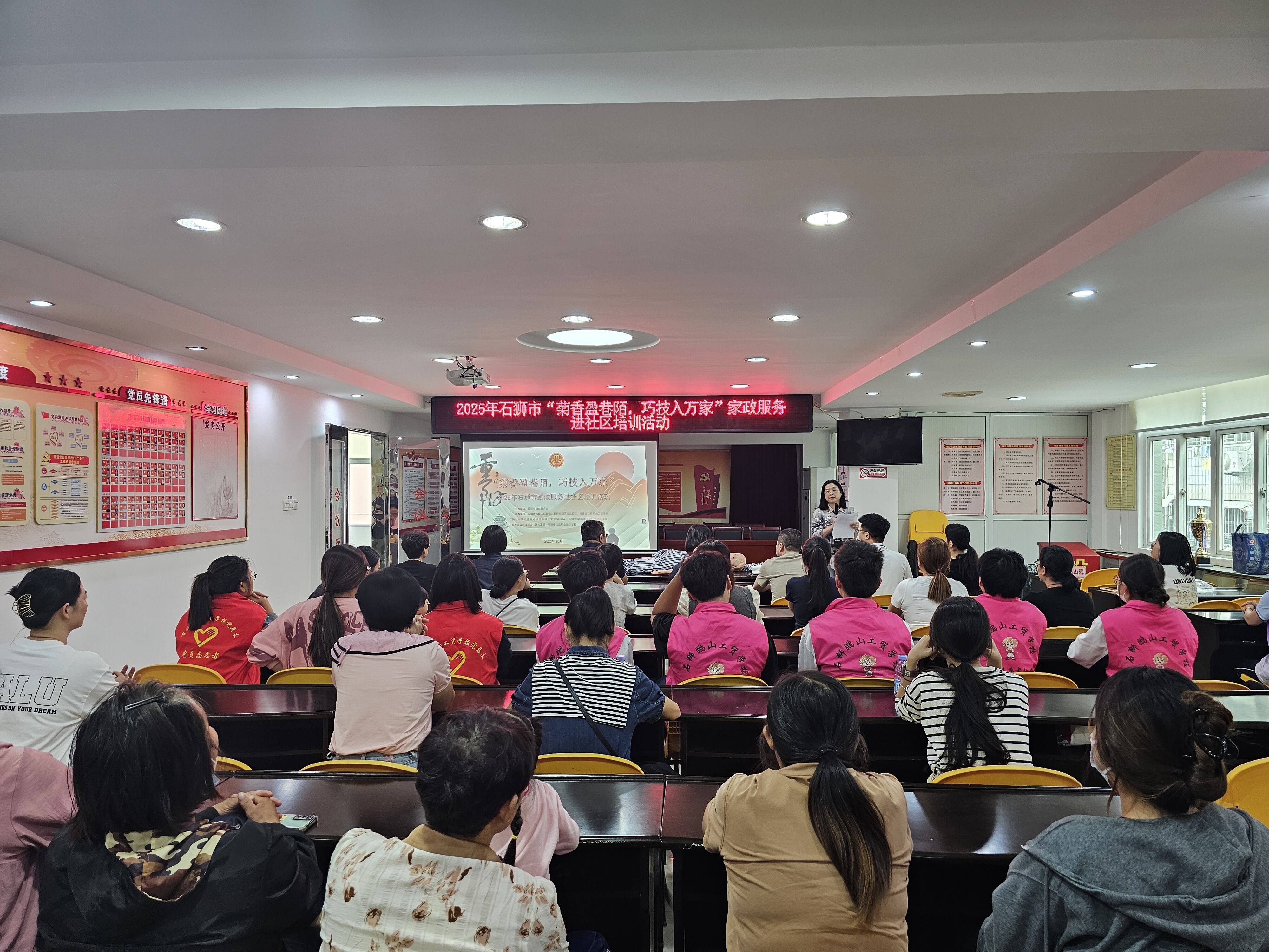 组织变革培训服务(组织变革培训服务内容)廊坊市