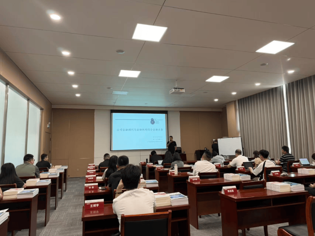 上市辅导培训辅导(上市辅导培训辅导公司)廊坊市