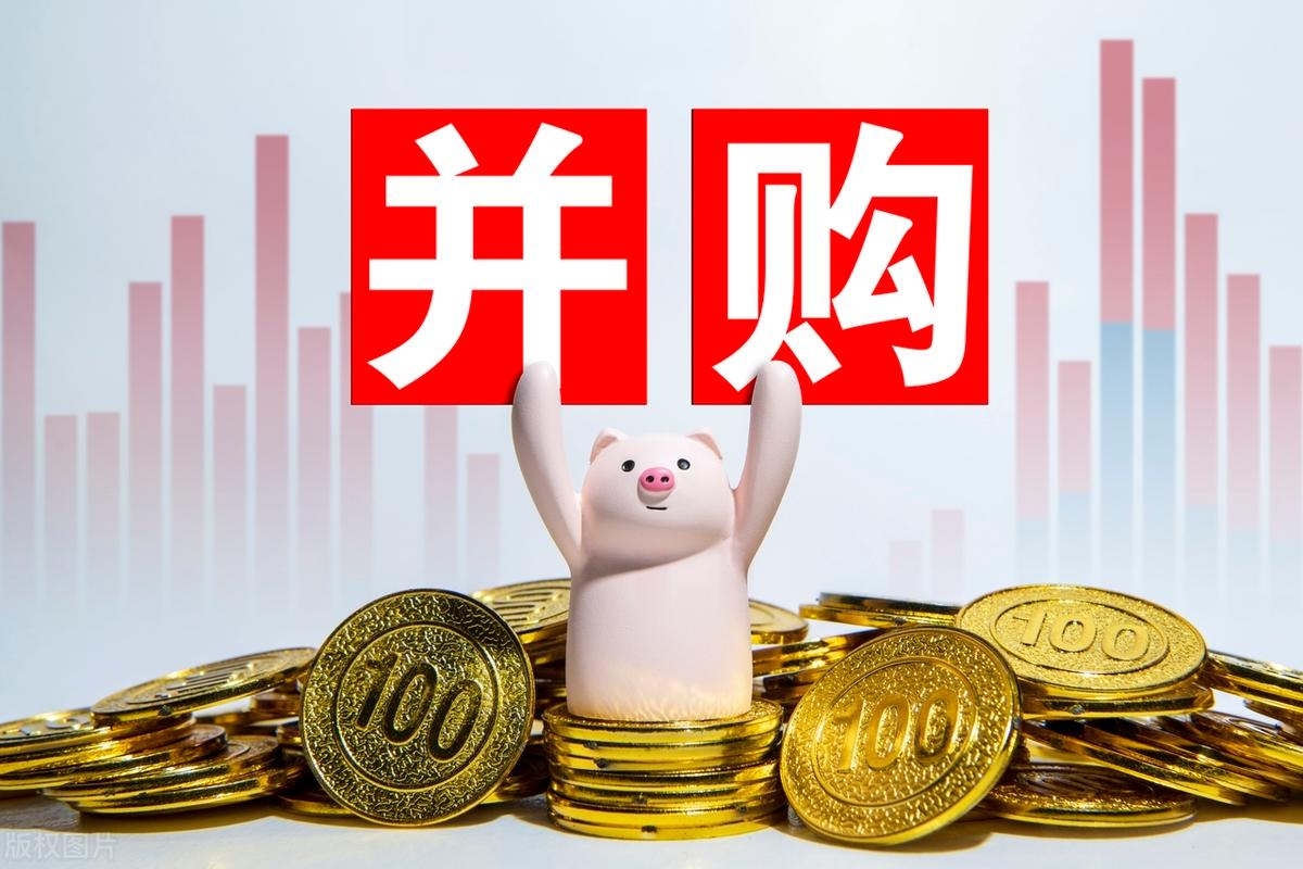 并购重组市值管理(并购重组后能涨多少)廊坊市