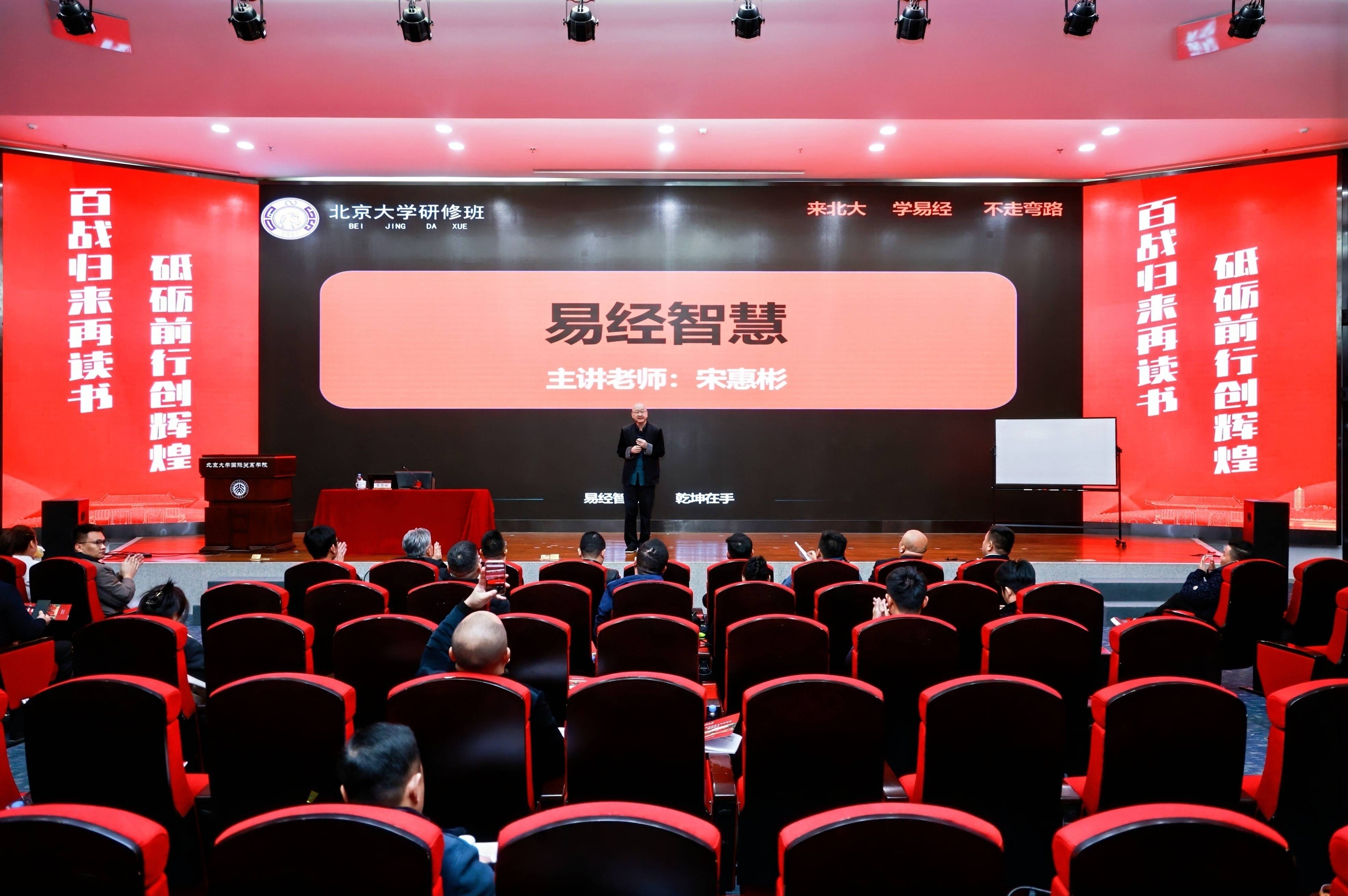 家族企业传承咨询(家族企业顺利传承下去的方式)廊坊市