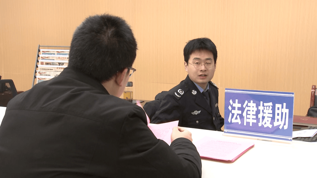 法律困境诊断服务(法律困境诊断服务对象包括)廊坊市