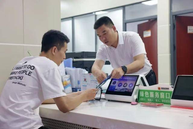 绿证交易咨询服务(绿证交易咨询服务合同)廊坊市