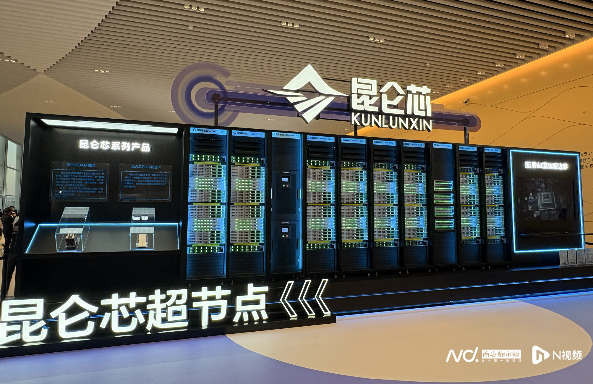 科创板上市辅导(科创板上市辅导验收后多久上市啊)廊坊市
