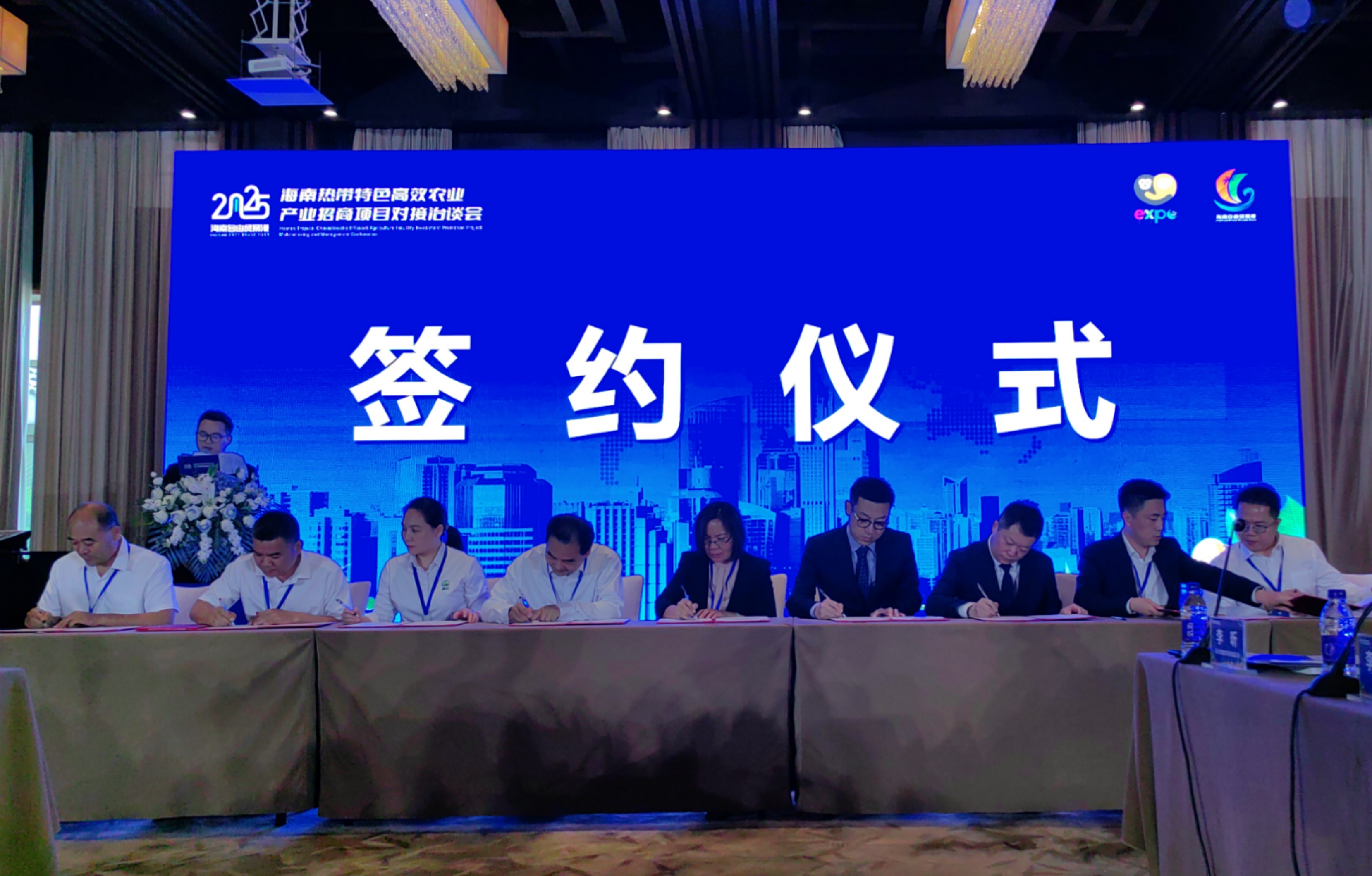 产业基金对接服务(产业基金 引导基金)廊坊市