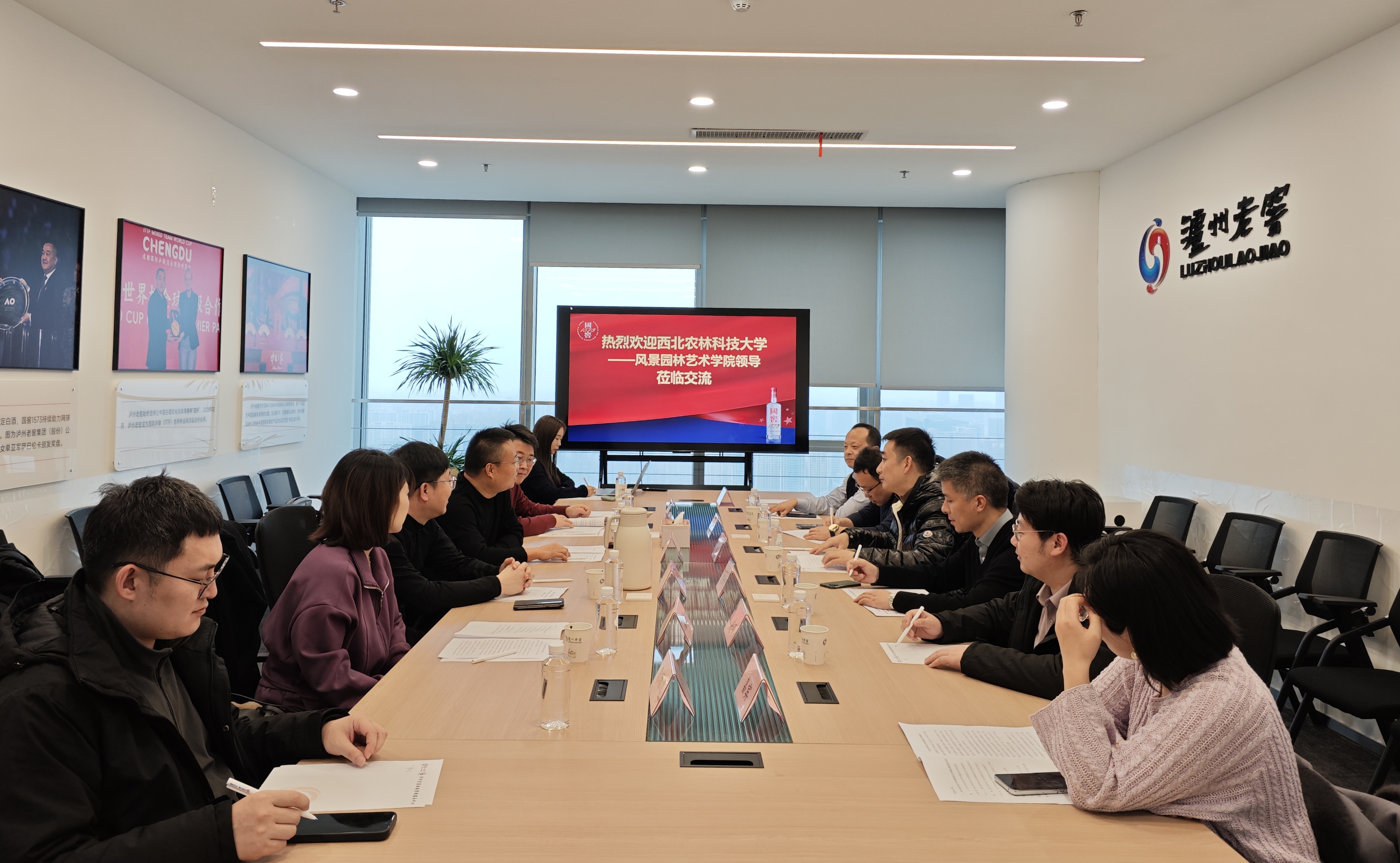 中小企业战略咨询(中小企业战略发展研究)廊坊市