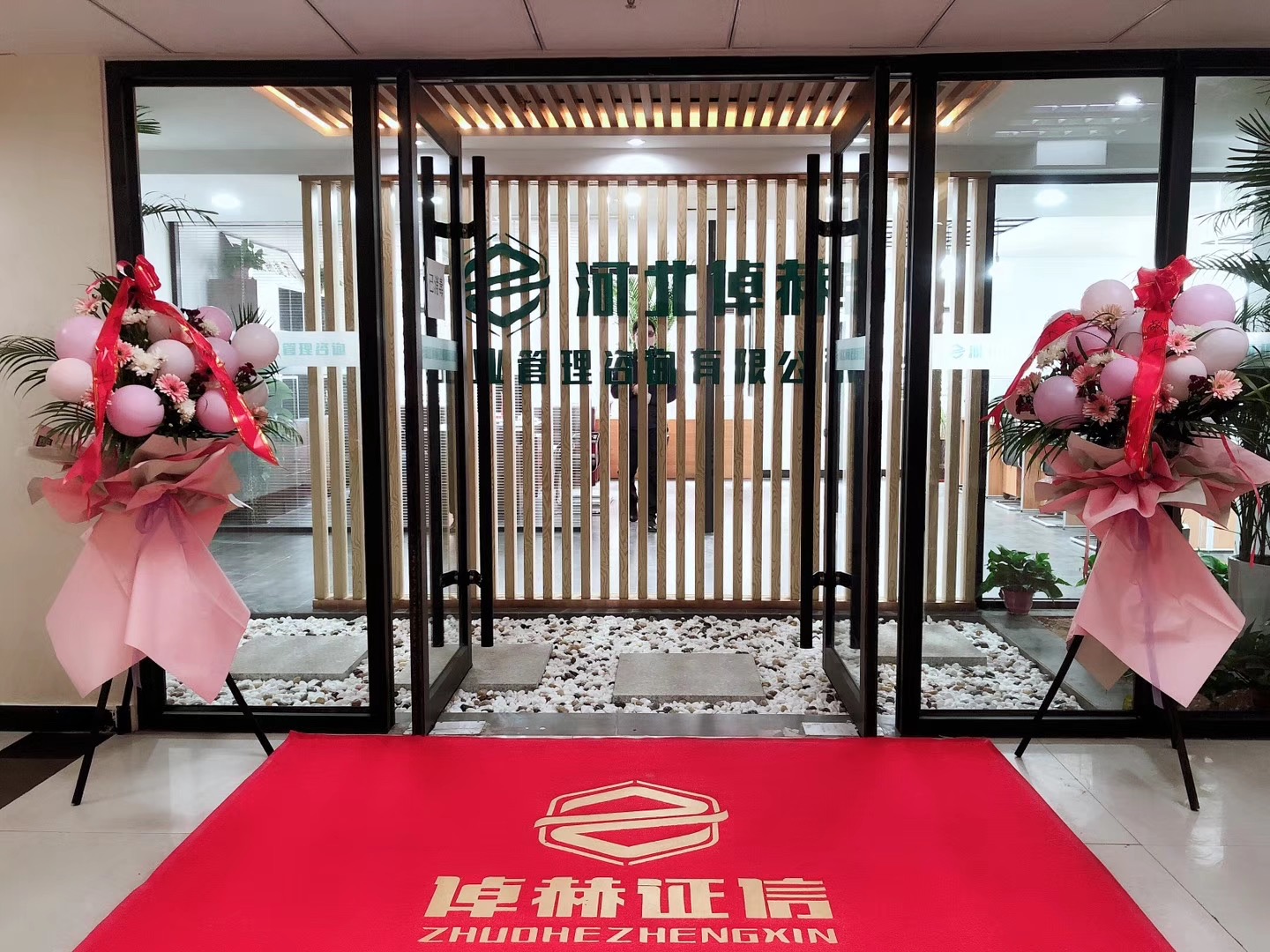 融资顾问咨询公司(融资顾问咨询公司排名)廊坊市