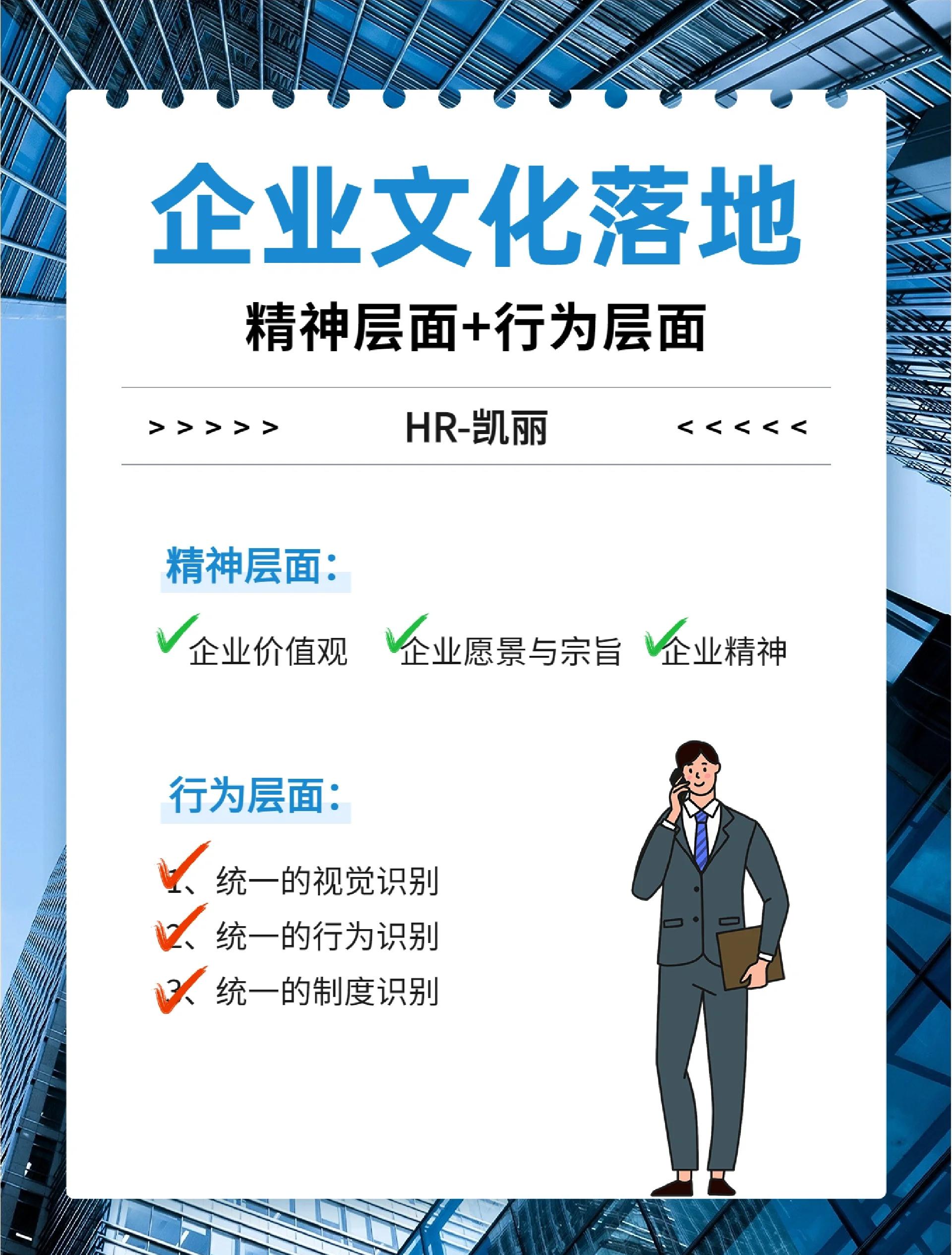 商业模式落地咨询(商业模式落地咨询方案)廊坊市